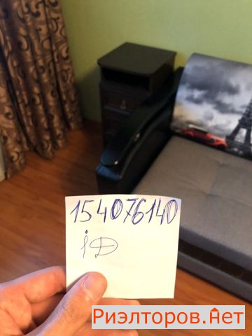 ����� �������� �������� ����� 7�1 (���� �8)