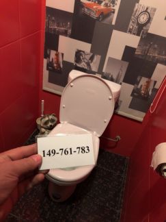 ����� �������� ��������� ���������� ������� 11 (���� �11)
