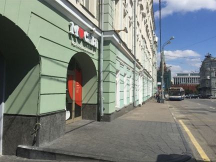 ����� ���� ����� ����������� 4 7�2 (���� �2)