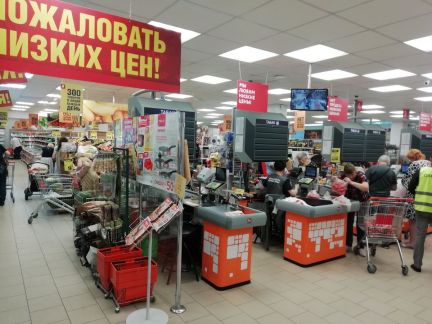 ������ �������� ��������� ����� ������ 12�2�1 (���� �3)