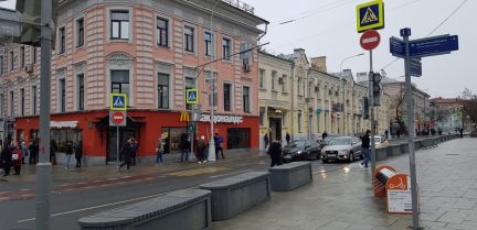 ����� �������� ��������� ��������� ����� 30 1 2�2 (���� �8)