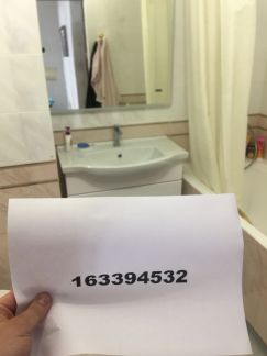 ����� �������� ��������� 9-� �������� ����� 11� (���� �3)