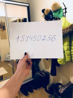 ����� �������� ��������� ���������� ����� 61 (���� �5)