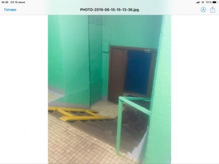 ������ �������� ������������ ����� 9�3 (���� �9)