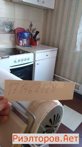 ����� �������� ��������� ���������� ����� 171 (���� �8)