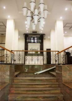 �� tivoli ������ �������� ������ (���� �4)