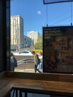 ����� �������� ��������� ����� ����������� 24 43 (���� �4)