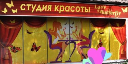 ������ ��������� ���������� ���������� ����� �������� ���������� ����� 15 (���� �16)