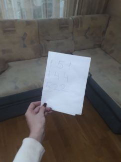 ����� �������� ��������� ����� ������� ������� ������ 8�1 (���� �7)