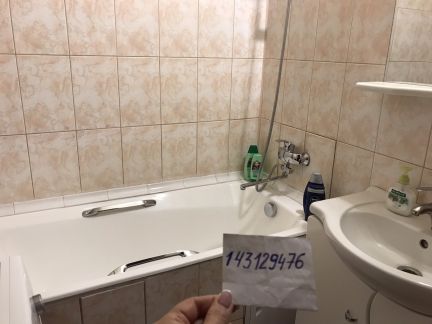 ����� �������� ��������� ����� ����� ����� 22 (���� �17)