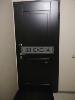 ������ �������� ��-�� ����������� � 5 3 (���� �13)