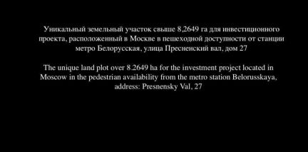 ������ ������� �. ����� ����������� ����������� ��� ��. 27. (���� �5)