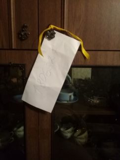 ����� �������� ��������� ����� ����� ������������� ������������� (���� �5)