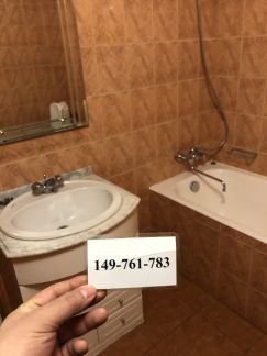 ����� �������� ��������� ������������� �������� 19 (���� �6)