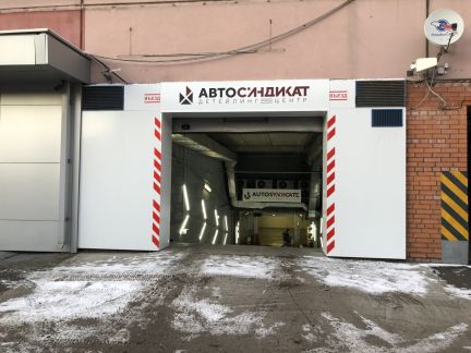 ����� ���������������� ��������� ����� ���������� ������� ����� 17�1 (���� �7)
