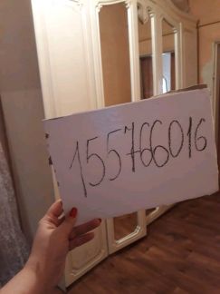 ����� �������� ��������� ������� �������� ����� 33 (���� �6)