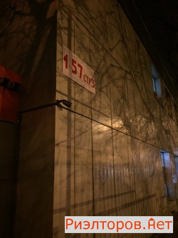 ����� ������� ����������� ����� 157�3 (���� �8)