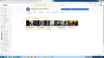 ����� �������� ��������� ����� �������� 7 9-11�1 (���� �7)
