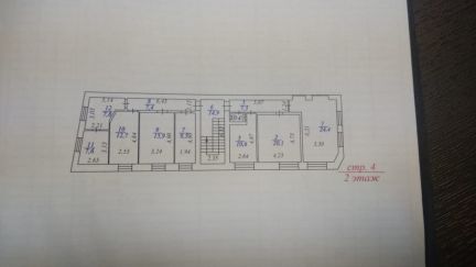 ������ ��� ������������� ����� 23�4 (���� �8)