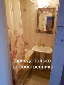 ����� �������� ������ �������� 50 (���� �8)
